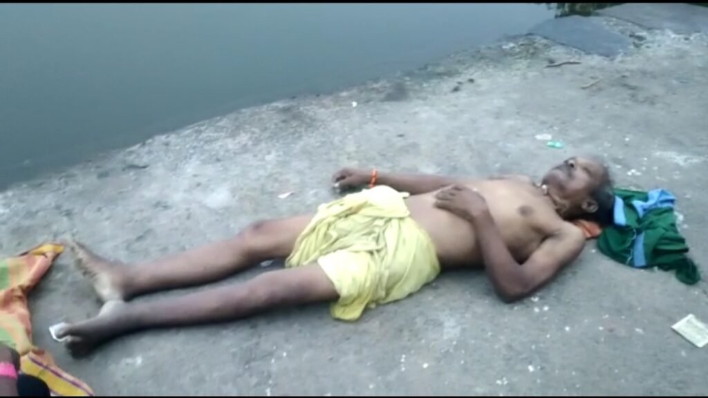 ପୋଖରୀରୁ ବୃଦ୍ଧଙ୍କ ମୃତଦେହ ଉଦ୍ଧାର