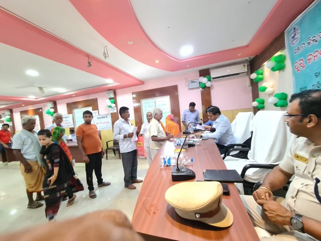 ଜିଲ୍ଲାପାଳ ଓ ଏସପିଙ୍କ ଜନ ଶୁଣାଣୀ