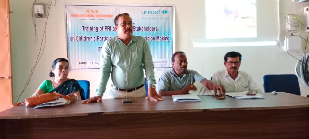 ଶିଶୁଙ୍କ ସୁରକ୍ଷା ପଞ୍ଚାୟତ ଗଠନରେ ଭୂମିକାକୁ ନେଇ ନିର୍ବାଚିତ ପ୍ରତିନିଧିଙ୍କୁ ତାଲିମ ଶିବିର ଅନୁଷ୍ଠିତ