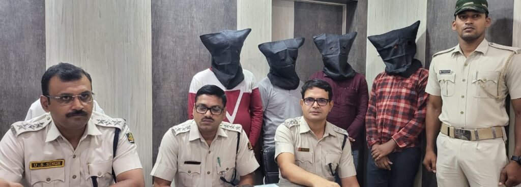 ମୋବାଇଲ ଟାୱାର ବ୍ୟାଟେରୀ ଚୋରଦଳ ଗିରଫ:୪୦ ଲକ୍ଷ୍ୟ ଟଙ୍କାର ୨୫୩ ବ୍ୟାଟେରୀ ଜବତ