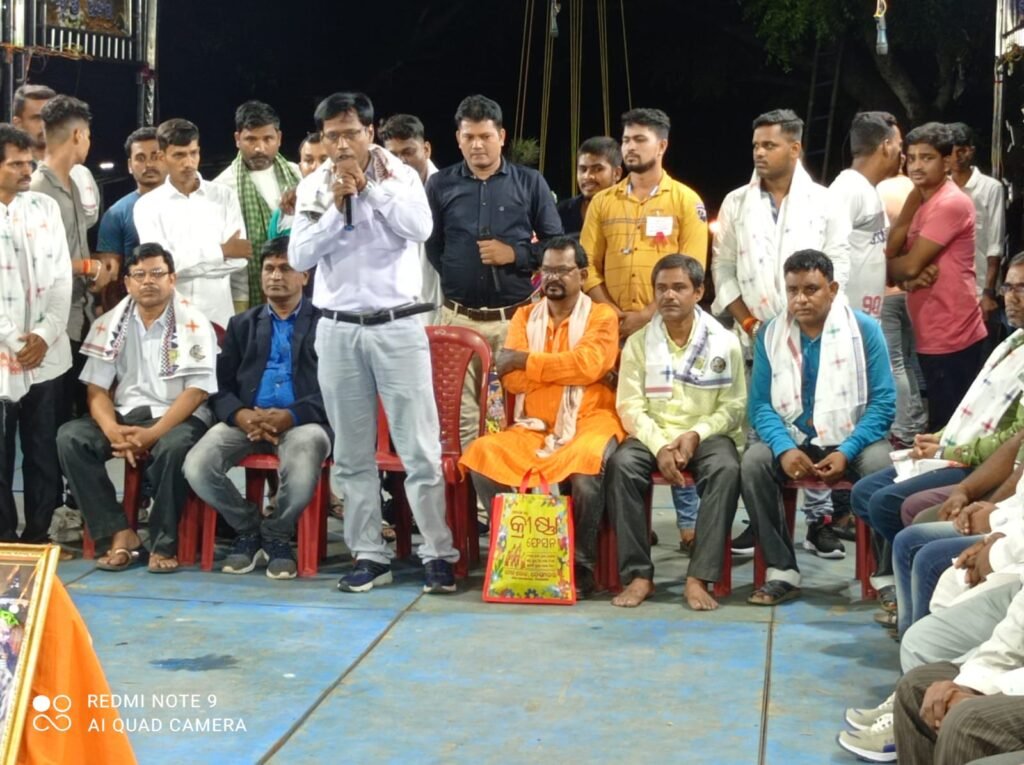 ଖଜୁରିପଦାରେ ମଞ୍ଚସ୍ଥ ହେଲା ଅଦିନ ମେଘର ଦୁଃଖ କାହାଣୀ।
