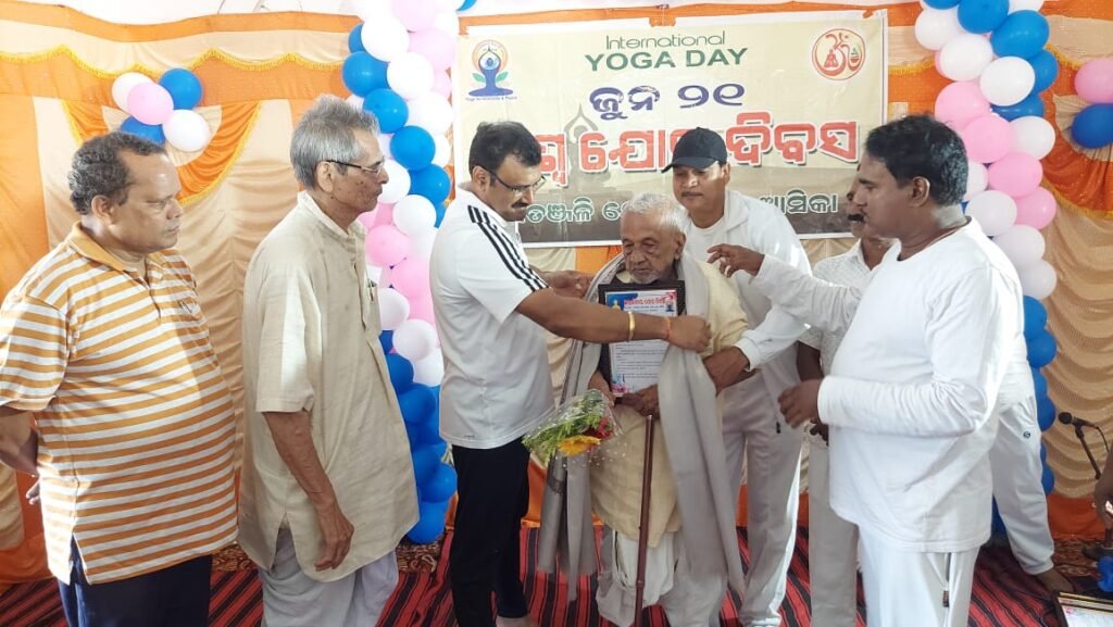 ବିଶ୍ୱ ଯୋଗ ଦିବସ:କର ଯୋଗ ,ରୁହ ନିରୋଗ