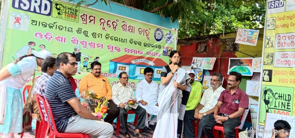 ଶିଶୁ ଶ୍ରମ ମୁକ୍ତ ଗଞ୍ଜାମ ପାଇଁ ପ୍ରୟାଶ