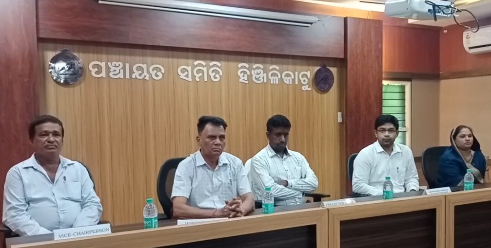ନୁଆଁ ଜିଲ୍ଲାପାଳ ହିଂଜିଳି ଓ ଶେରଗଡ଼ ପରିଦର୍ଶନ