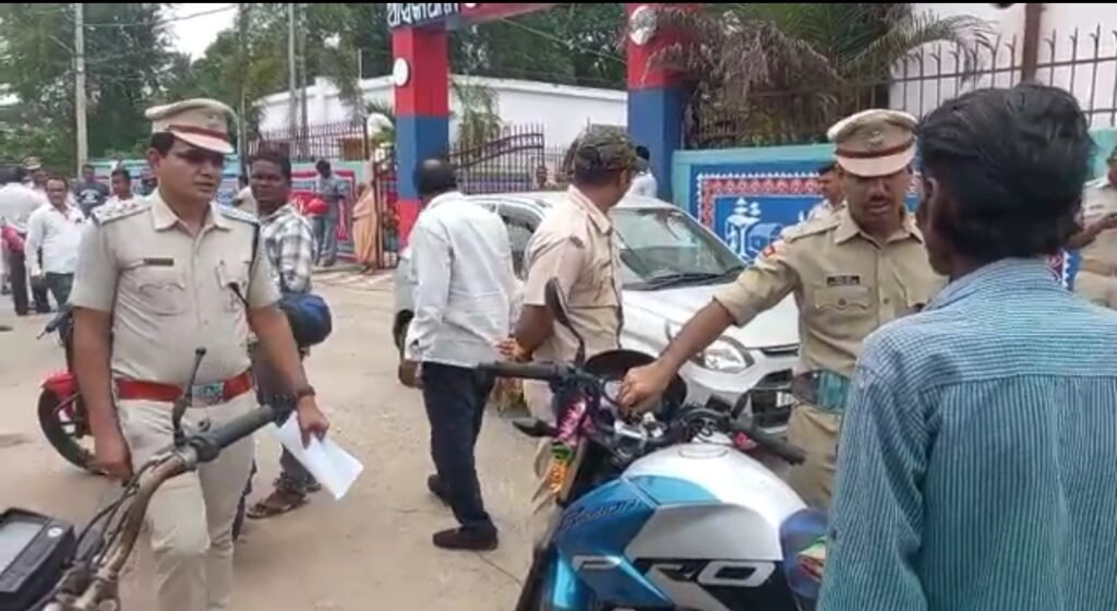 -ଭେଇକେଲ ଫେରସ୍ତ ମେଳା