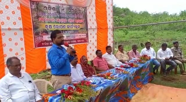ଦଶ ଲକ୍ଷରୁ ଉର୍ଦ୍ଧ ମାଗଣା ଚାରା ବଣ୍ଟନ ବ୍ୟବସ୍ଥା ଓ ବୃକ୍ଷରୋପଣ