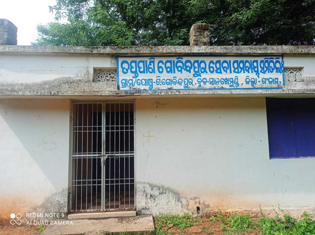 ନାମାଙ୍କନ ପଡିଲାନି:ହେଲାନି ସଭାପତି ନିର୍ବାଚନ