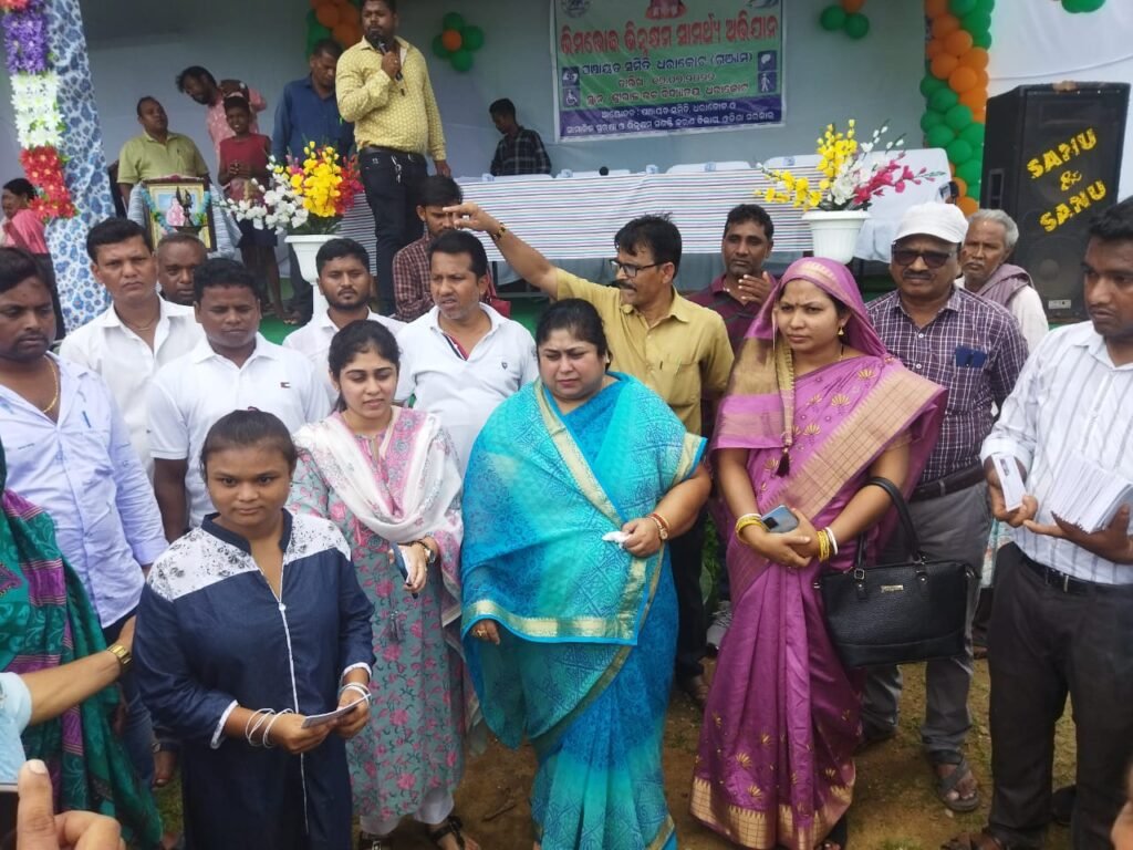 ଧରାକୋଟ ରେ ଭିମ ଭୋଇ ଭିନ୍ନକ୍ଷମ ସାମର୍ଥ୍ୟ ଶିବିର