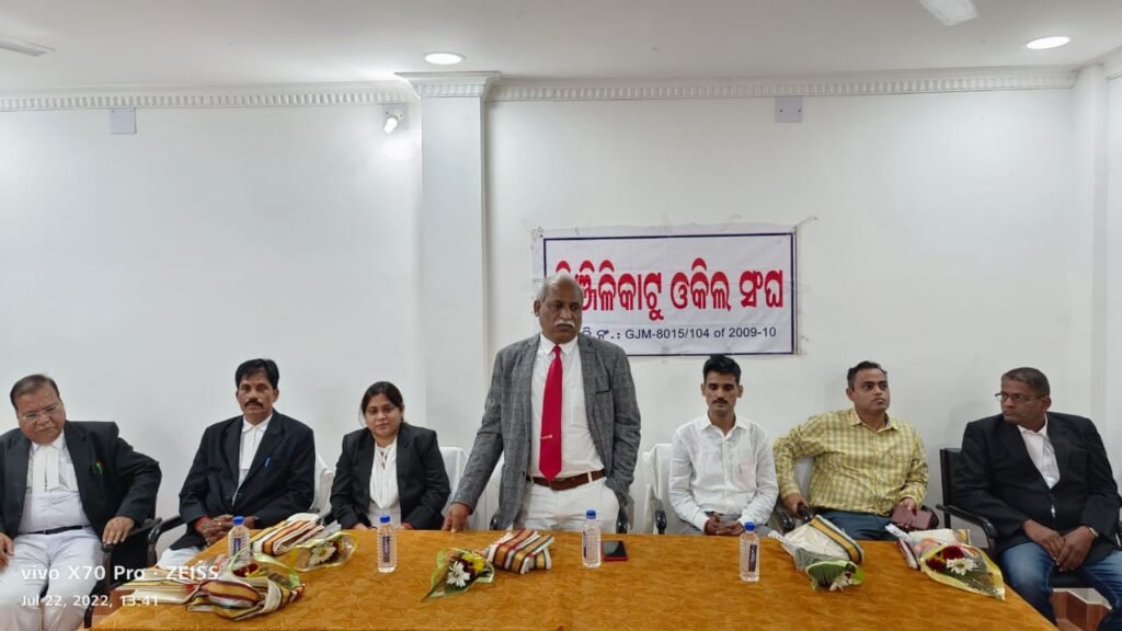 ଓକିଲ ସଂଘ ପକ୍ଷରୁ ଜିଲ୍ଲା ଜର୍ଜଙ୍କୁ ସ୍ୱମ୍ବର୍ଦ୍ଧନା