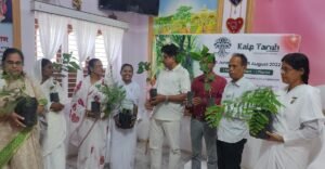 ଶାନ୍ତି ଶକ୍ତି  ଭବନରେ କଳ୍ପତରୁ କାର୍ଯ୍ୟକ୍ରମ ଉଦଘାଟିତ l￼