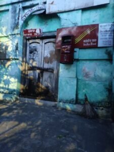 ଜଗମୋହନ ଡାକ ଘର ନିୟମିତ ଖୋଲିବାକୁ ଦାବି