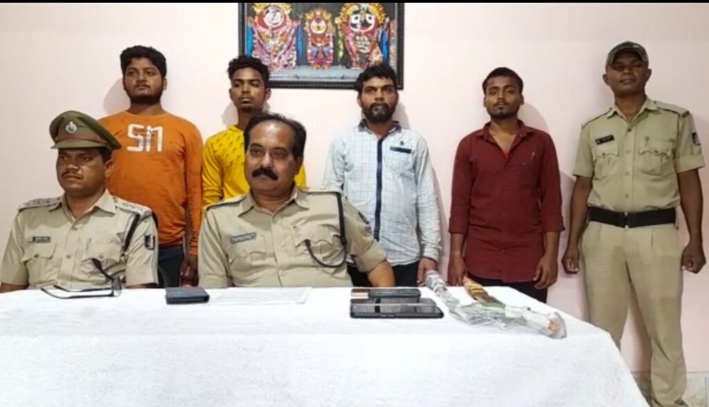ରାଜୁ ବିଷୋୟୀ ହତ୍ୟାକାଣ୍ଡ ର ୪ଜଣ ମୁଖ୍ୟ ଅଭିଯୁକ୍ତ ଗିରଫ