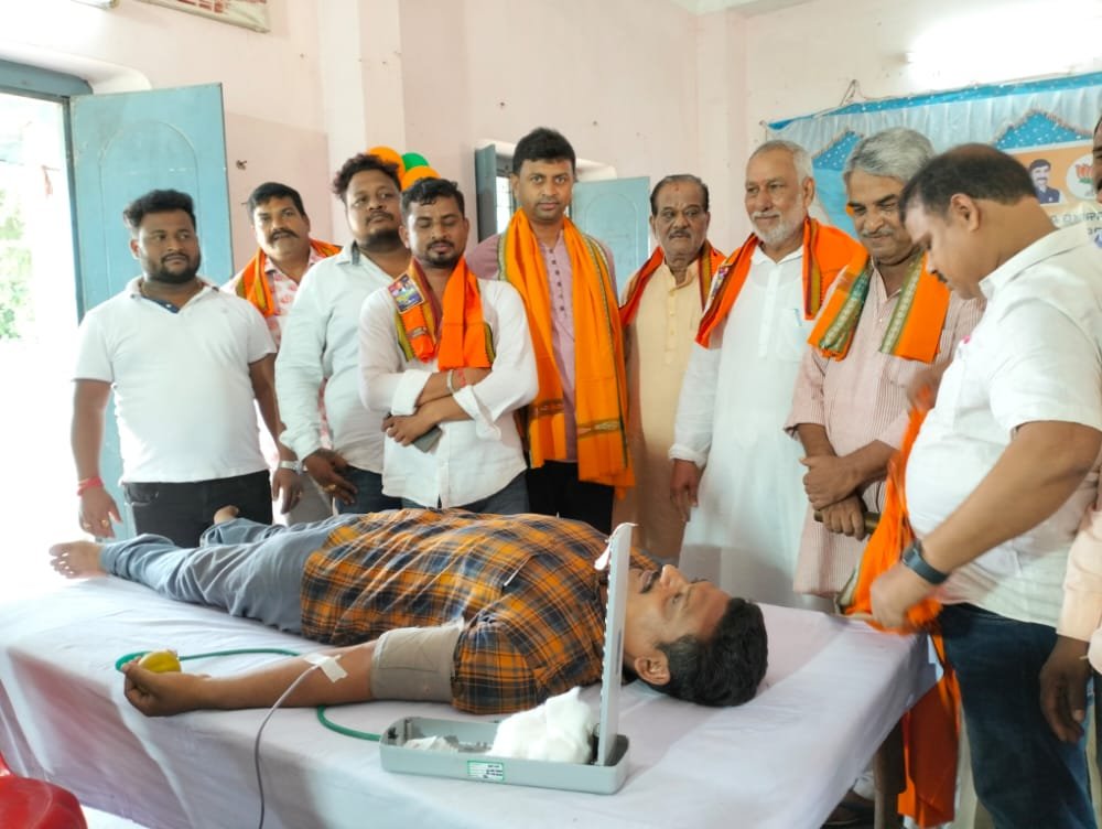 ନରେନ୍ଦ୍ର ମୋଦି ଙ୍କ ଜନ୍ମ ଦିବସ ଅବସରରେ ରକ୍ତଦାନ ଶିବିର