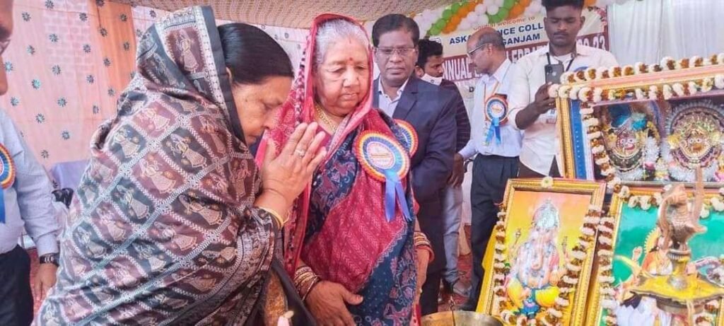 ଆସିକା ବିଜ୍ଞାନ ମହାବିଦ୍ୟାଳୟର ୫୫ତମ ବାର୍ଷିକ ଉତ୍ସବ ସମାରୋହ