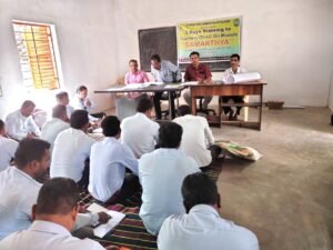ତ୍ରୀଦିବସୀୟ ସାମର୍ଥ୍ୟ ତାଲିମ ଶିବିର