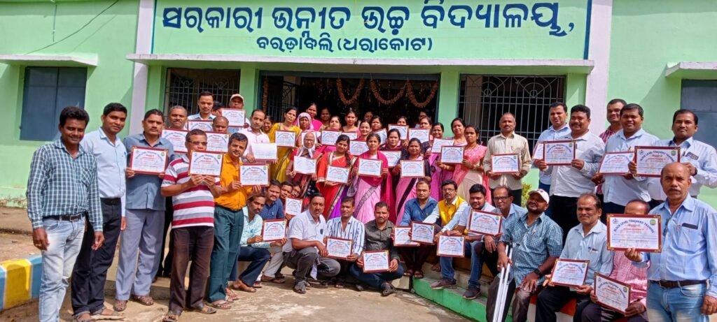 ଧରାକୋଟ ରେ ପ୍ରାରମ୍ଭ ତାଲିମ ଶିବିର