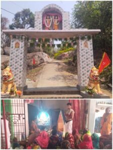 ଧରାକୋଟ ଅଞ୍ଚଳରେ ର ରାମ ନବମୀ ପାଳନ
