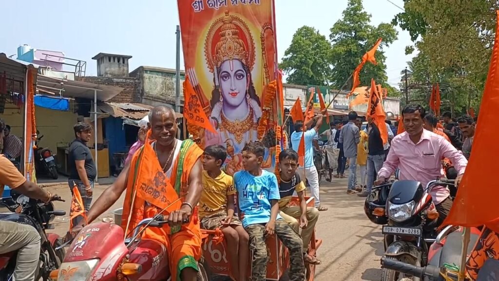 ବିଶ୍ବହିନ୍ଦୁ ପରିଷଦ ଏବଂ ରାଷ୍ଟ୍ରୀୟ ସ୍ବୟଂ ସେବକ ସଂଘର ଶୋଭାଯାତ୍ରା