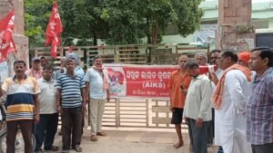 ଅଖିଳ ଭାରତୀୟ କୃଷକ ସଭା ଆସିକା ପକ୍ଷରୁ ୧୬ ଦଫା ଦାବୀପତ୍ର  ପ୍ରଦାନ