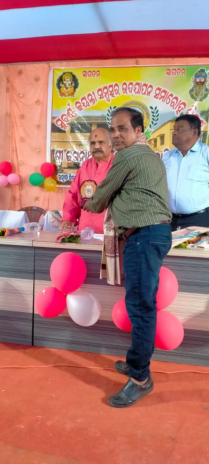 ବରିଷ୍ଠ ସଂସ୍କୁତ ଅଧ୍ୟାପକଙ୍କୁ ସମ୍ମାନିତ