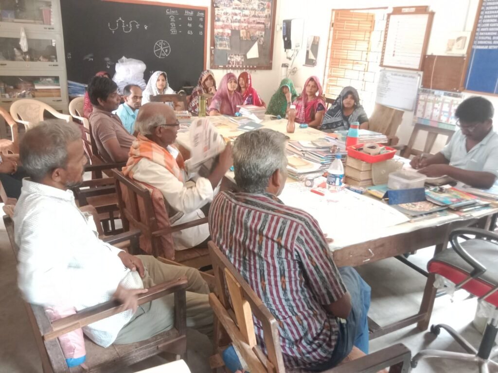 ବିଦ୍ୟାଳୟ ପରିଚାଳନା କମିଟି ଗଠନ