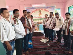 ଗଞ୍ଜାମ ଜିଲ୍ଲା ଷୋହଳ ଖଣ୍ଡ ଗୋପାଳ ସମାଜର ସାଧାରଣ ବୈଠକ
